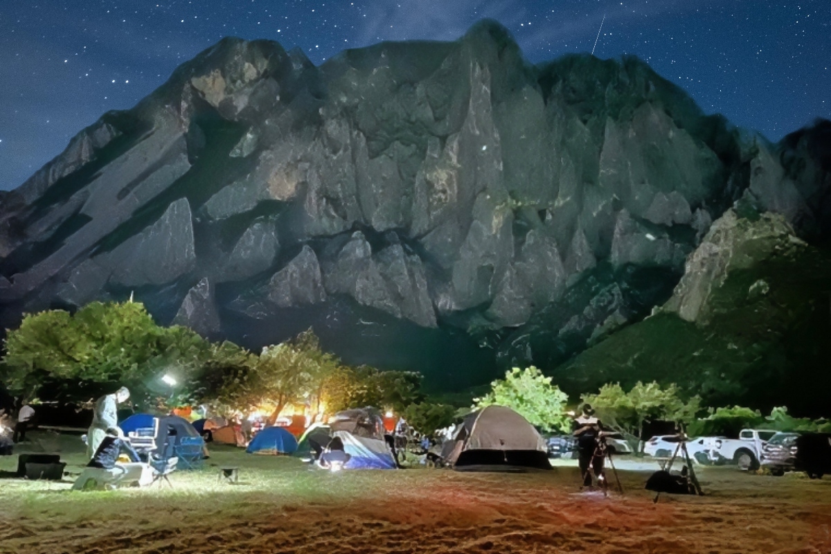 Learn how to take pictures of the night sky in this Astronomical Campground