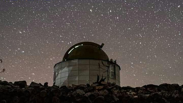 Tour Astronómico Bajo el Cielo de Invierno — Observatorio Astronómico Universitario