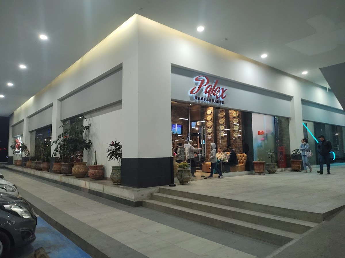 Urban Village GS — Urban Village Garza Sada