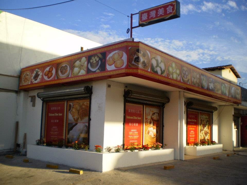 Taiwan Dim Sum — Taiwan Dim Sum