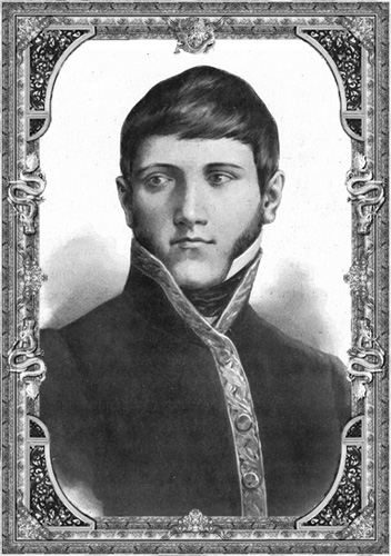 Francisco Javier Mina